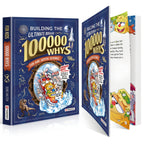 Orvani S-Children's Encyclopedia